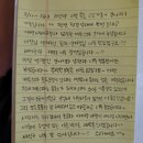 홍천아델펜션