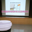홍재농장 네이버블로그