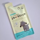 쑥티 흑염소농장 | 김소형원방 편식하는 우리 아이가 잘먹는 금쪽이 어린이 흑염소 진액