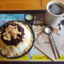 거창읍-25 이미지