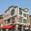 화돌 이미지