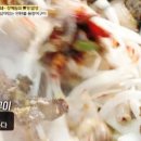 연탄구이식객 이미지