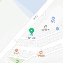 동춘천농협클린주유소 이미지