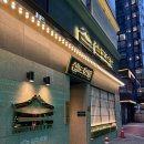 심도 호텔 앤 스파 신림역점 | 더휴식 심도 호텔 앤 스파 신림역점 연박 후기 / 2pc 룸 4박 5일 후기