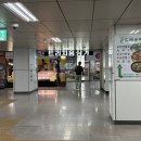 서울버들초등학교 | 잠실새내 샌드위치 잠실그릴샐러드&amp;더데일리쥬스 한강공원 피크닉 필수코스!