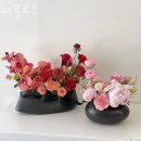plow플로우