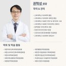 파주하나이비인후과의원 이미지