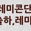 CU(안양석수연현점) 이미지