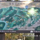 완산(완주) 이미지