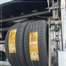 배방타이어 이미지