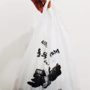 동두천호수부대찌개(의정부용현점) 이미지