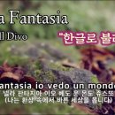 Nella Fantasia - Il Divo 이미지