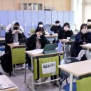 오천중학교 이미지