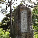 월곡역사공원 이미지