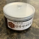 수라간식품 | 집에서 즐기는 특별한 밥도둑, 신선수라간 간장새우장 후기 ✨