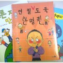 리드1 이미지