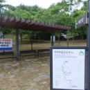 어름수변공원 Daum카페