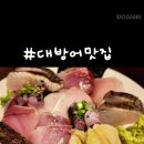 추릅추릅 이미지