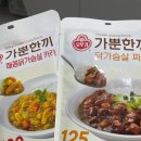 명성짜장