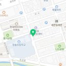 청솔문구사