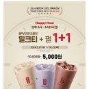 공차광주 이미지