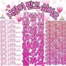 두잇 이미지