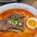오로지라멘아티스포럼점