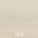 크림(cream) 이미지