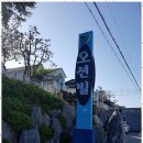 시흥광고세상 이미지