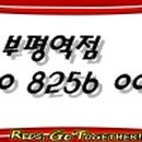 박*갑 네이버블로그