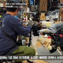 NSR의정부점 이미지