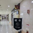 국제장례식장 이미지