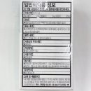 원통약국 이미지