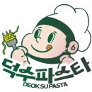 씨피알프로젝트 이미지
