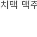 동삼1동-27 이미지