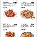 푸라닭 이미지