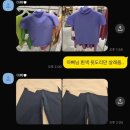 제이디컴퍼니(J.Dcompany) | [내돈내산] 나의 텅장일기 : me 이세이 미야케, 나이키 인조 퍼 크로스 바디 백, 나이키 아우라...