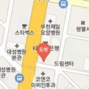 연세척사랑마취통증의학과의원 이미지