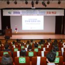고성군국민체육센터 이미지