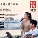 우송아놀자 네이버블로그