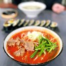 더봉이칼국수전문점 | 서귀포 표선 현지인 추천 로컬 식당 더봉이칼국수전문점