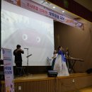 인천부흥초등학교 | [인천/공연/국악] 부흥초 강당이 들썩! 찾아가는 아트스쿨 <주사위를 던져라! 부루마블 국악SHOW!> 현장...