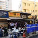 성원식품 이미지