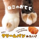 책고양이 이미지