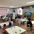 소촌어린이집 이미지