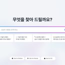 명인엔진써비스 이미지