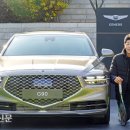 제네시스 이미지