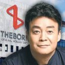 대우다방 - 이천시 샘재로 160 | 청주내수점 빽다방 알바 고소 후기 – 사장 지인 대응과 빽다방 본사 입장 주목