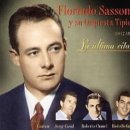 루나뜨레 이미지