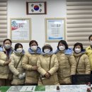 한국야쿠르트 월명점 이미지